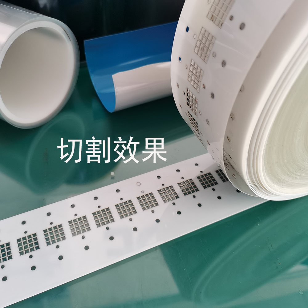 皮秒心博（中国）有限公司 JG-PM5060DC/JC